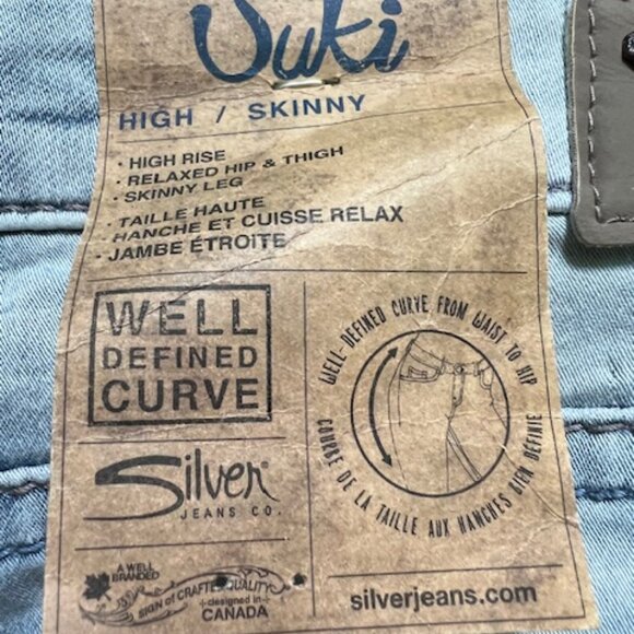 New Silver Brand Suki High Rise Skinny Fluid Denim Jeans 29 x 31 MSRP $94 - Picture 6 of 9